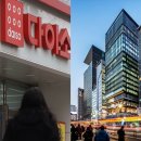 강남빌딩 이미지