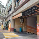 세븐일레븐 부천중동점 | 부천 대형 키즈 카페 &#39;플레이월드 부천점&#39; 평일 종일권 이용 후기