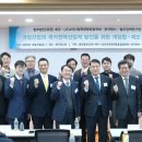 애플행정사무소 이미지