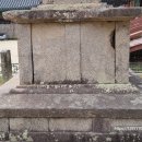 삼층 이미지