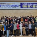 북구보건소1 이미지