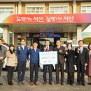 드림카센터 이미지