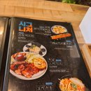 한라맥주 경산옥산점 이미지