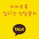 파이안경점 이미지