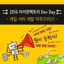 아이펀 이미지