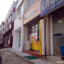 피자스쿨동산점 이미지