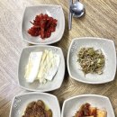 솥돌마루 이미지