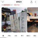 행복많두