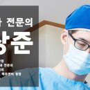 광명새움병원 이미지