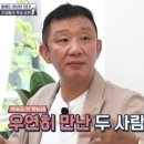 키즈농구1 이미지