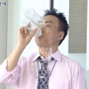 대보선식 이미지