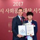 한성재단 이미지
