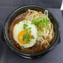 고관함박 이미지
