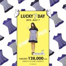 럭키데이 이미지
