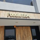 가락대로가락동 이미지