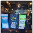 가산디지털단지역 3번출구 이미지