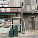 세븐일레븐 동래점 이미지