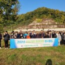 서대전농업협동조합 이미지