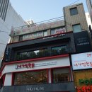 수헤어샵 1호점