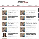 [시공명리 칼럼] “육해살(六害殺), 삶과 죽음의 갈림길에서” 이미지