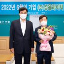 (주)성윤하이텍