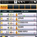 평택버스 이미지