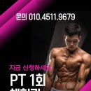 만덕2로 이미지