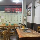 (진)닭곰탕 이미지