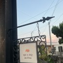 신촌큰집 이미지