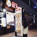 미가램 이미지