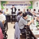 선유삼계탕 이미지