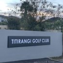 [뉴질랜드 현지 여행사: 홍길동투어] 전통깊고 우수한 티티랑이 골프 클럽 ! Titirangi Golf Club 이미지