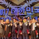 동광자원