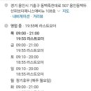 임비스디카체 이미지