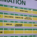 세종레터링케이크 슈브과자점 세종시 보람동 맛집