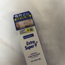 나인슈퍼 | 앰플 효과 넓은모공 딸기코삭제템 메디필앰플 엑스트라슈퍼나인 솔직후기 메디필모공 가격 용량 사용후기