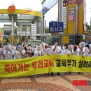 동산고등학교 앞 이미지