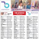 금영노래방 이미지