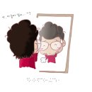 빠마 이미지