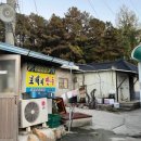보배네 이미지