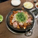 신정동신쭈꾸미