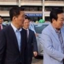 부산모범관광 이미지