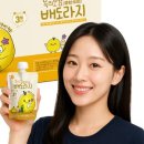 아람농장1 이미지