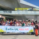 인천광역시교육청북구도서관 매일일보