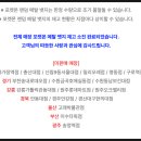 이삭커뮤니티 이미지
