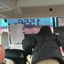 하슬라로 27 이미지