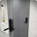 왕십리119안전센터 이미지