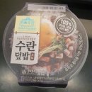 CU선소점 이미지