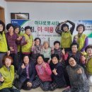 상북농업협동조합 이미지