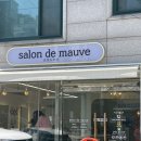 면동초교 후문앞 이미지